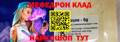 дживик Нальчик