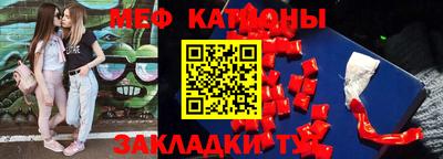 бошки Новозыбков