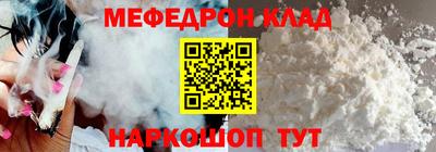 ECSTASY Нарткала