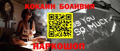 ECSTASY Нарткала