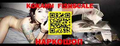 ECSTASY Нарткала