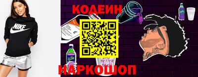 дживик Нальчик