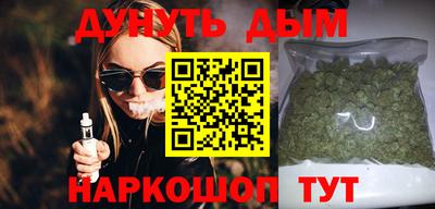 дживик Нальчик