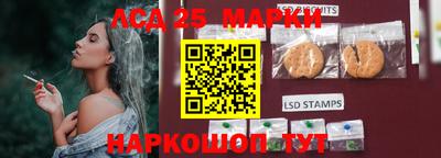 ECSTASY Нарткала
