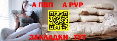 ECSTASY Нарткала