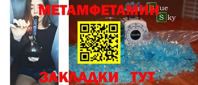 дживик Нальчик