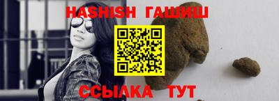 дживик Нальчик