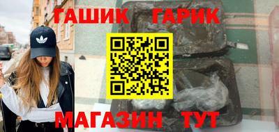 дживик Нальчик