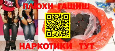 ECSTASY Нарткала