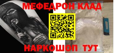 ECSTASY Нарткала