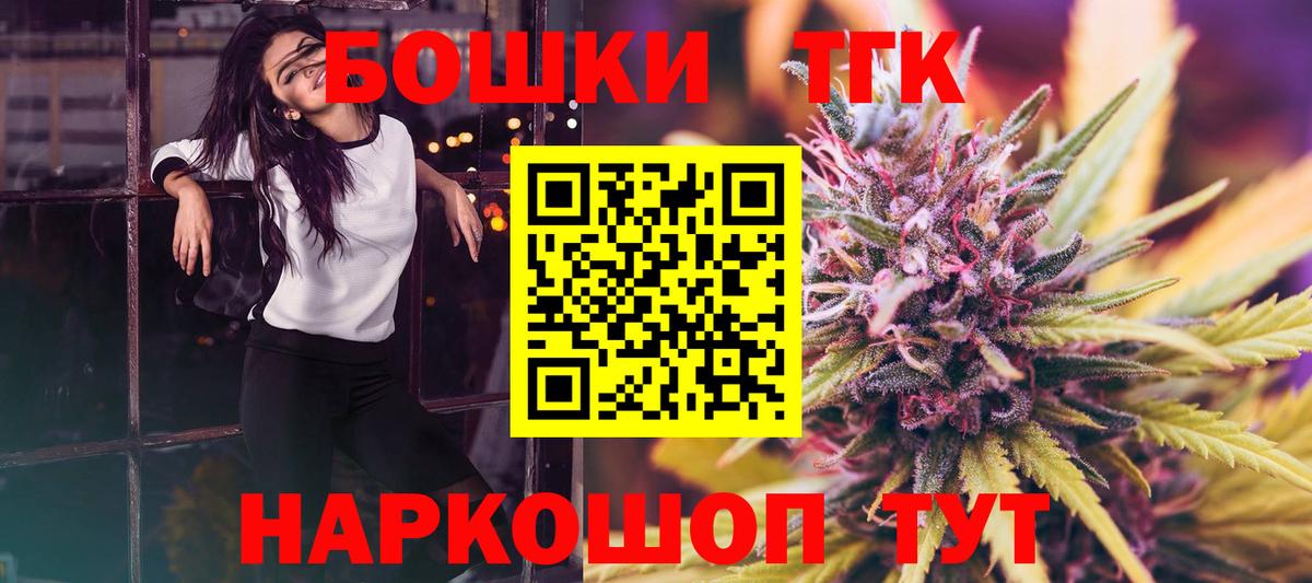 Канабис ГИДРОПОН Строитель