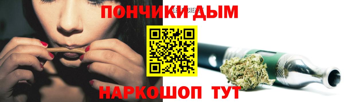 Каннабис план  Вход с VPN  Марихуана конопля  Строитель  Марихуана ГИДРОПОН  Канабис сатива 